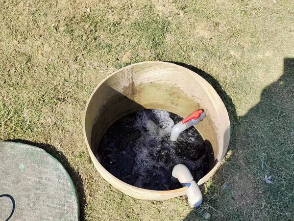 污水處理設(shè)備